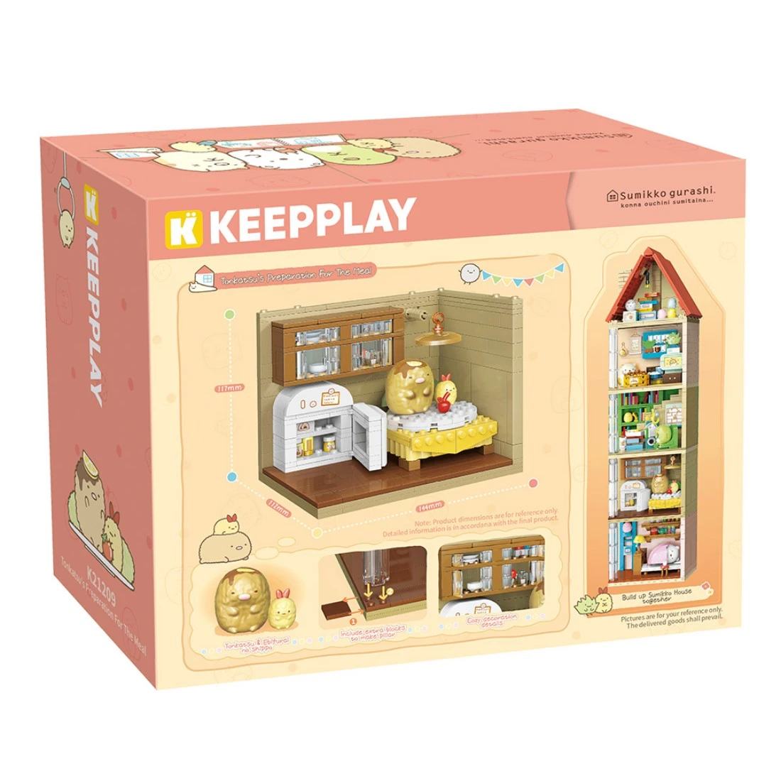 KEEPPLAY 積木 角落小夥伴 角落生物 房間系列 炸豬排的餐前準備