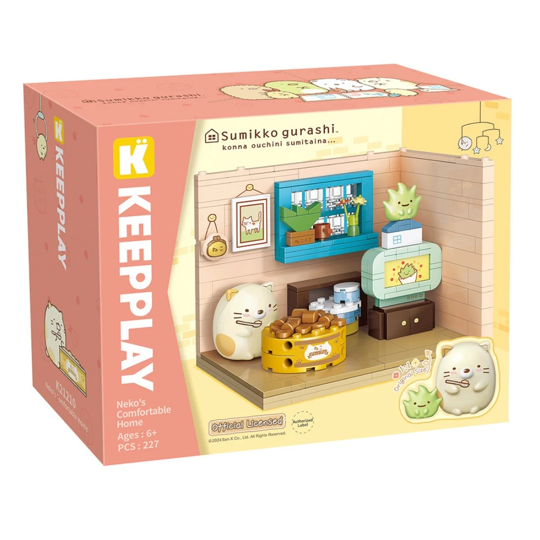 KEEPPLAY 積木 角落小夥伴 角落生物 房間系列 貓的安心小窩