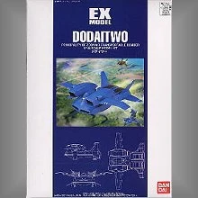EX 02 1/144 吉翁軍 運輸機 TODAITOW