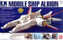 EX 16 1/1700 Mobile Ship Albion 阿爾必昂