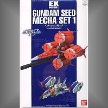 EX 15 1/144 鋼彈Seed 梅比烏斯 零式
