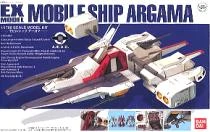 EX 18 1/1700 Mobile Ship Argama 阿卡馬號