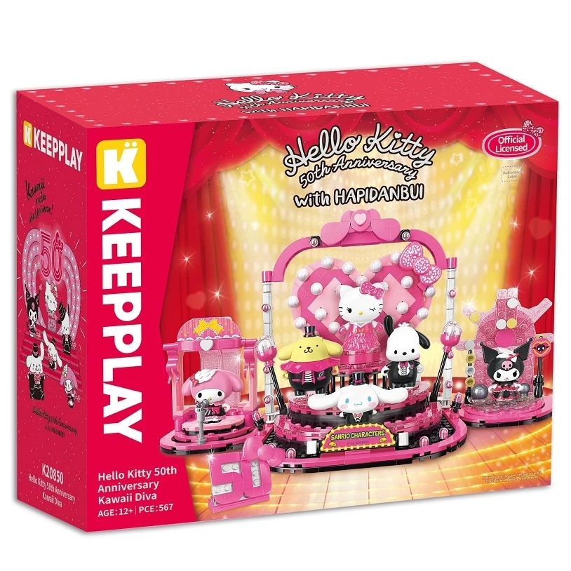 KEEPPLAY 積木 三麗鷗 50周年紀念 閃耀百老匯