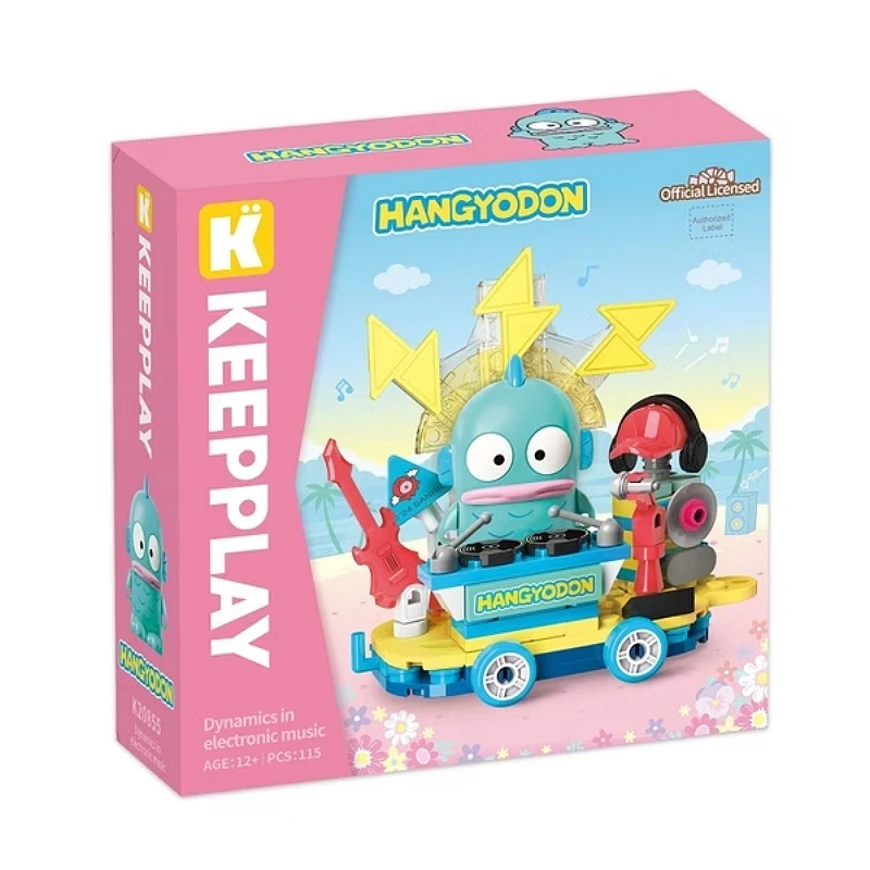 KEEPPLAY 積木 三麗鷗 花車遊行系列 人魚漢頓