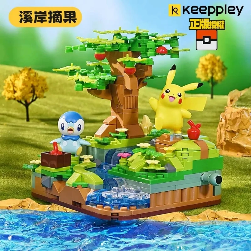 KEEPPLAY 積木 精靈寶可夢 夥伴系列 溪岸摘果 皮卡丘與波加曼
