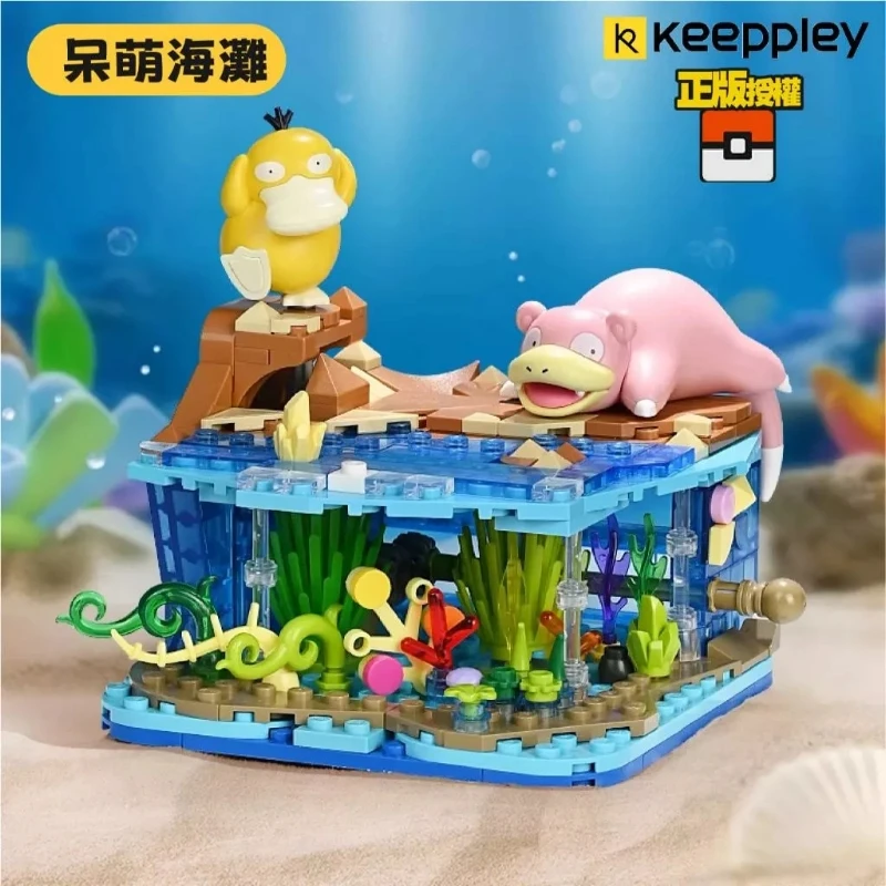 KEEPPLAY 積木 精靈寶可夢 夥伴系列 呆萌海灘 呆呆獸與可達鴨