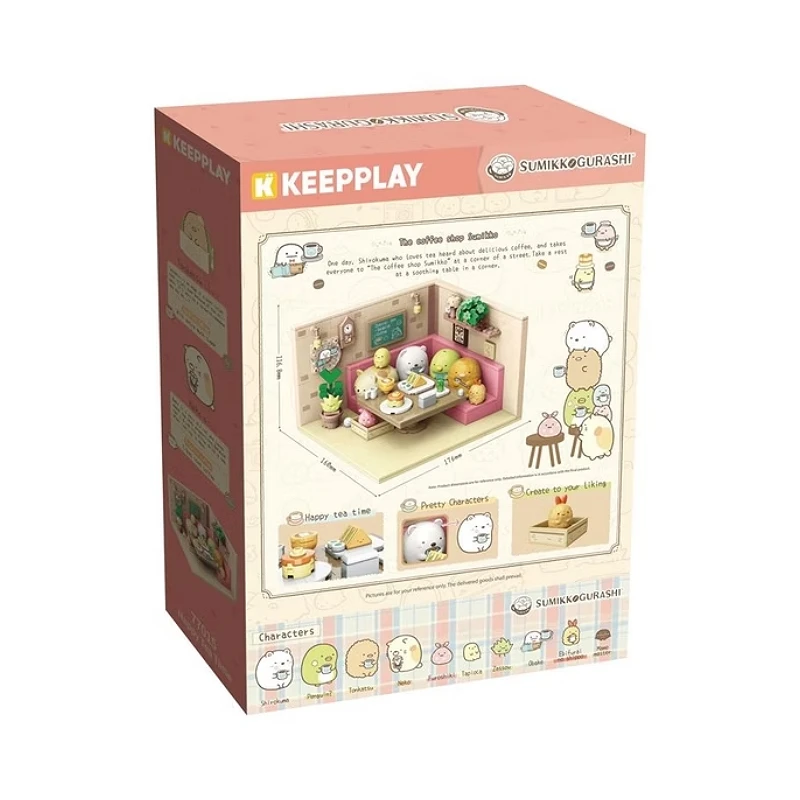 KEEPPLAY 積木 角落小夥伴 角落生物 休閒咖啡廳