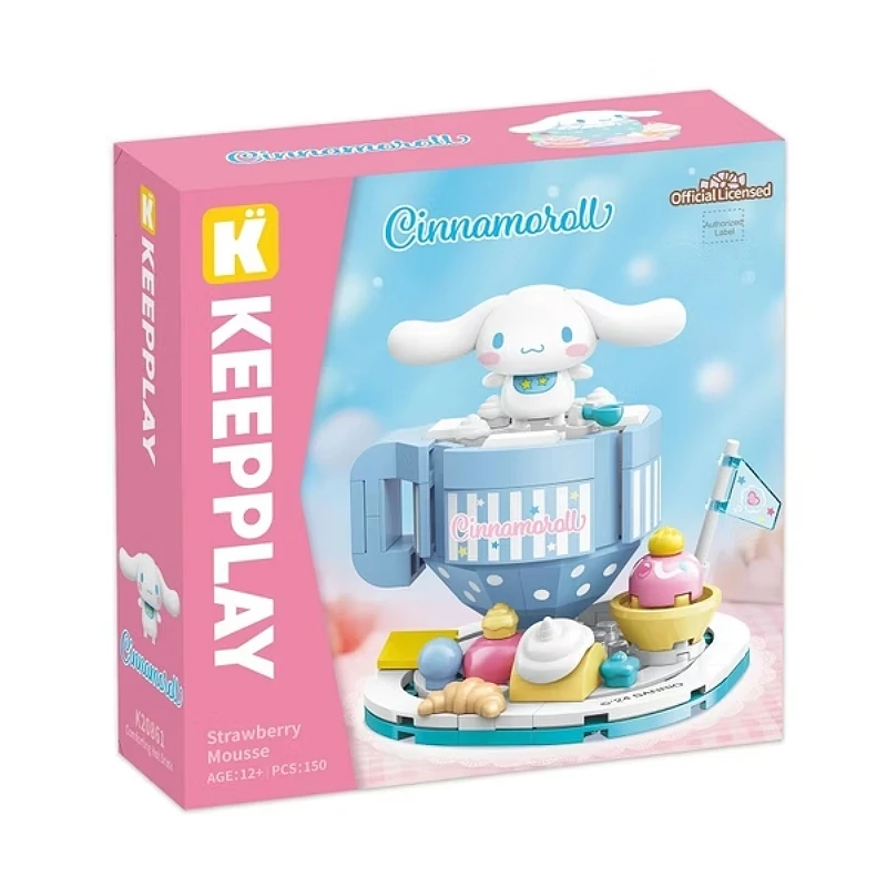 KEEPPLAY 積木 三麗鷗 下午茶系列 大耳狗