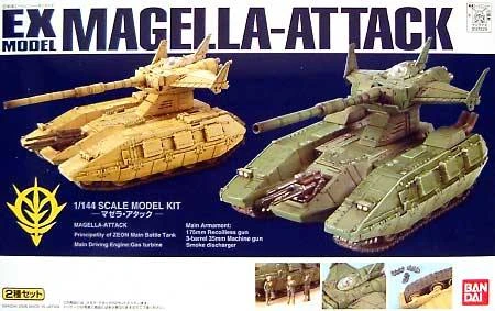 EX 28 1/144 Magella Attack