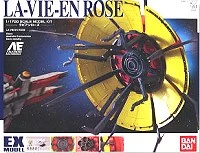 EX 30 1/1700 Lavian Rose