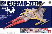 EX 32 宇宙戰艦 零式戰機