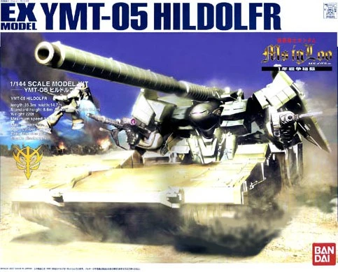 EX 34 1/144 一年戰爭秘錄之鬥狼
