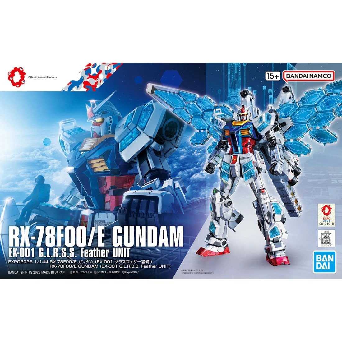 大阪萬博限定 1/144 RX-78F00/E 鋼彈 EX-001 璃羽裝備