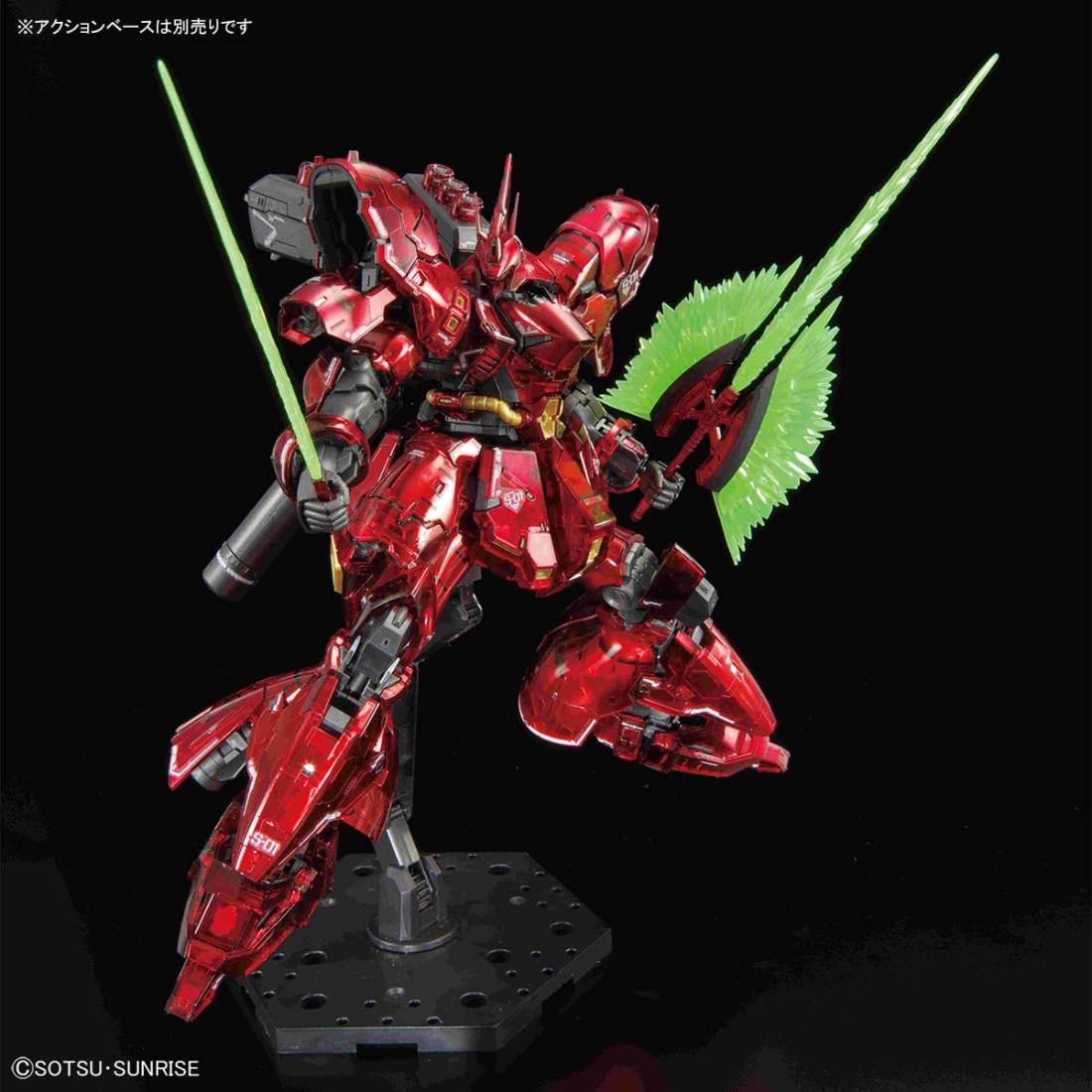 RG 1/144 沙薩比機械核心電鍍TGB限定