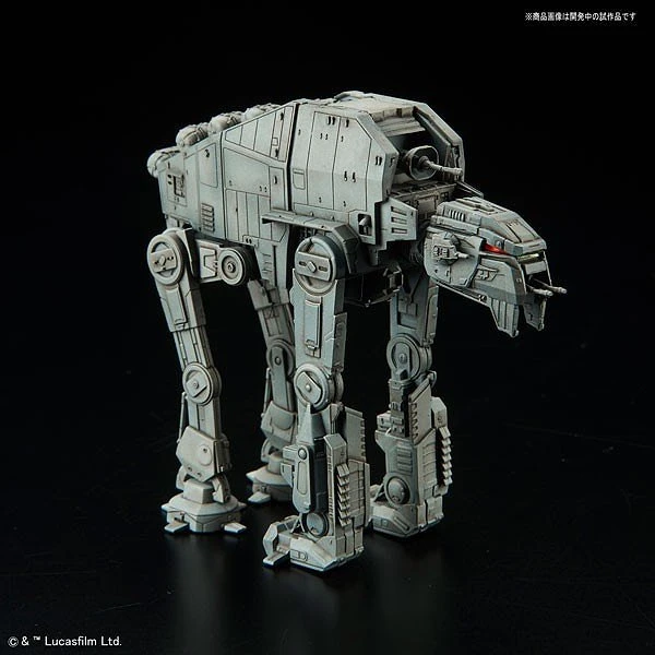 Star Wars 星際大戰 VEHICLE MODEL 12 AT-M6
