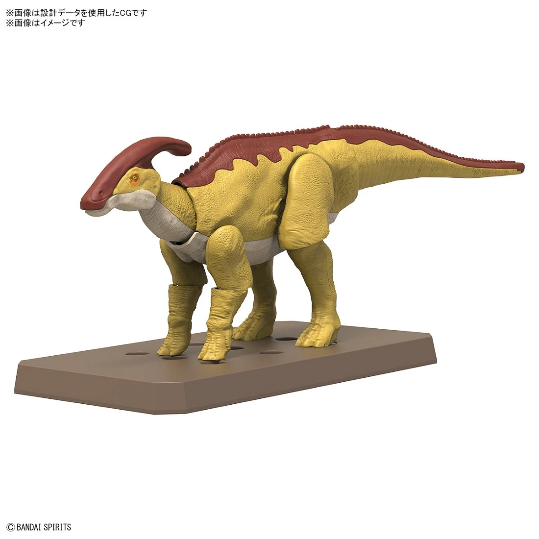 BANDAI 萬代 新恐龍組裝模型 09 副櫛龍