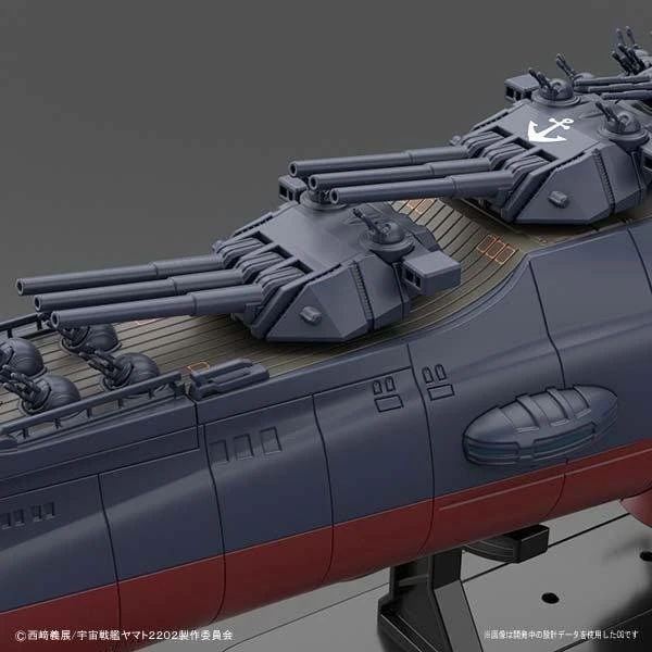1/1000 宇宙戰艦 大和號2202 大和號 最終決戰版