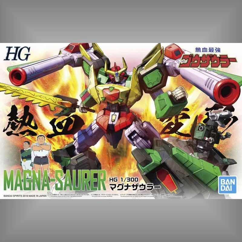 HG 1/300 熱血最強 超強修羅 超強霸王龍