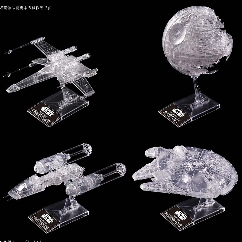 Star Wars 星際大戰 大反攻 透明版載具套組