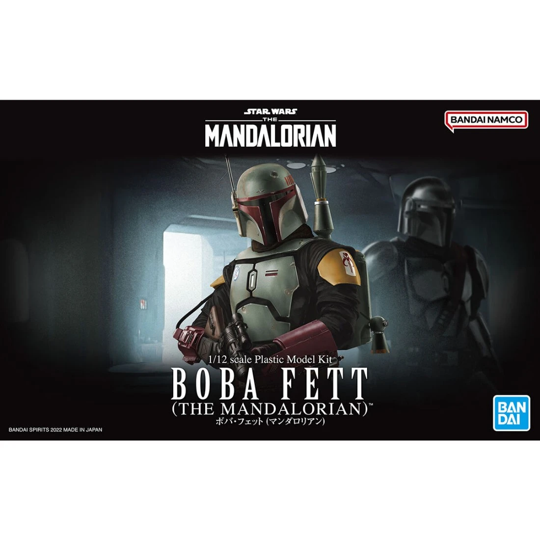 1/4 Star Wars 星際大戰 波巴 費特 曼達洛人