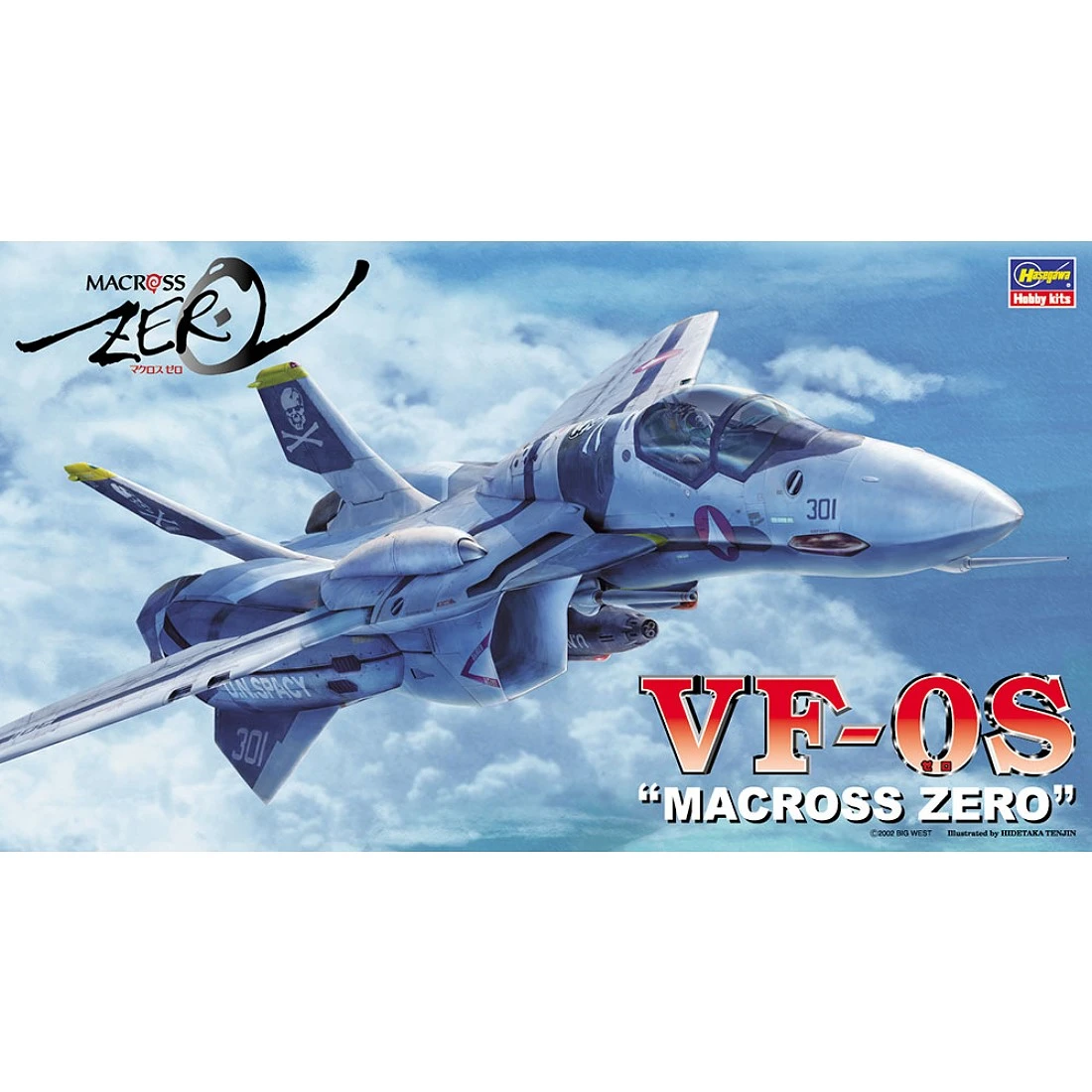長谷川 1/72 超時空要塞 MACROSE PLUS YF-21