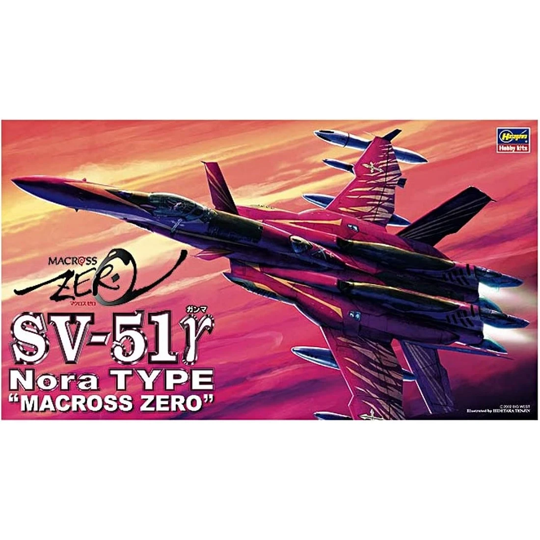長谷川 1/72 超時空要塞 ZERO SV-51r Nora Type 諾拉機