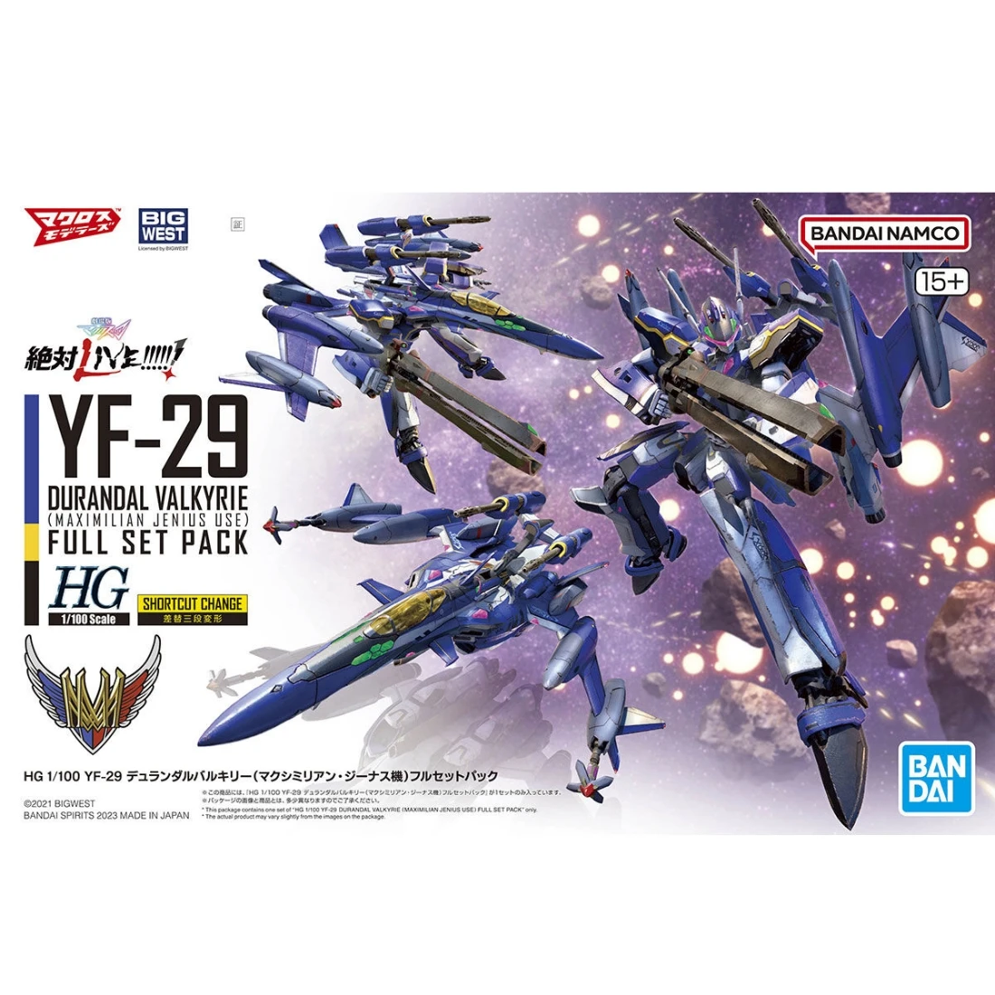 HG 1/100 超時空要塞 YF-29 永恆聖劍式可變戰機