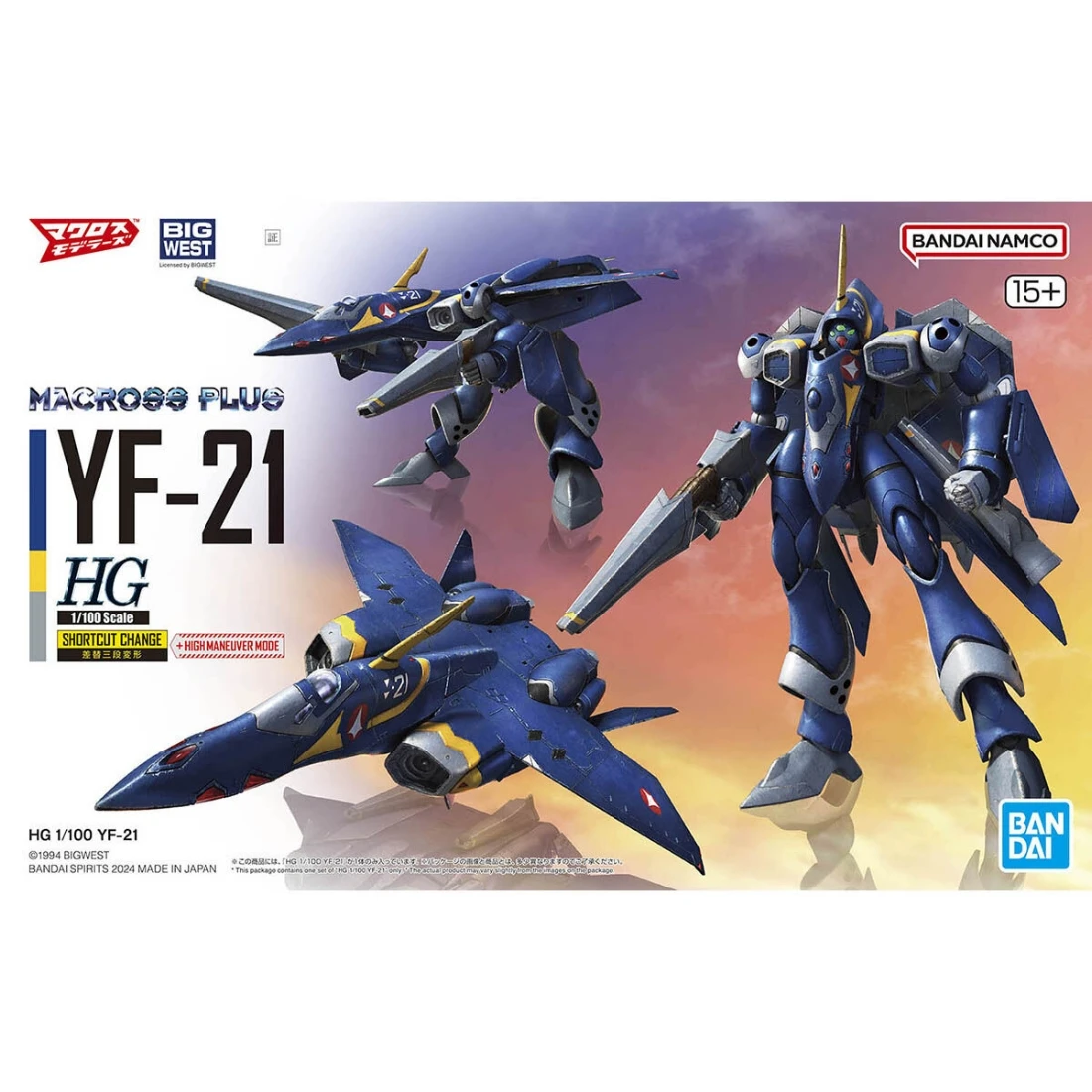 HG 1/100 超時空要塞 YF-21