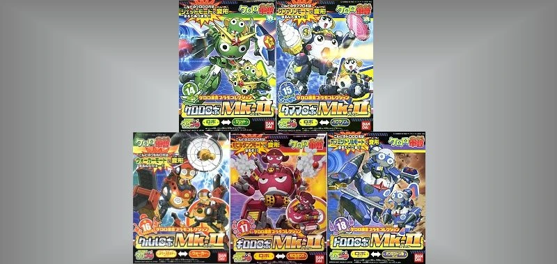 Keroro軍曹 KERORO 機器人 MK-II 五款合售