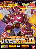 Keroro軍曹 17 Giroro 伍長 機器人 MK-II
