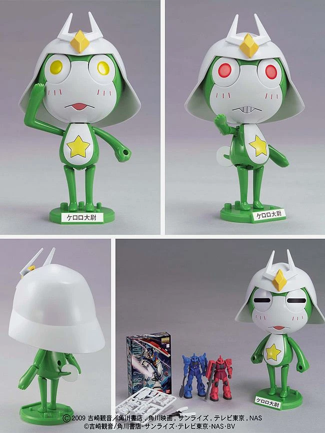Keroro軍曹 31 Keroro 大尉