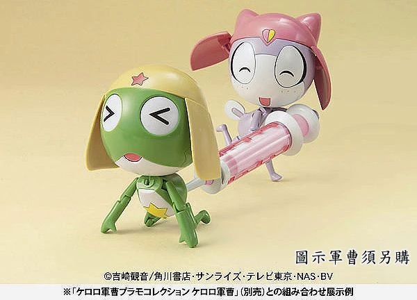 Keroro軍曹 33 Pururu 護士長