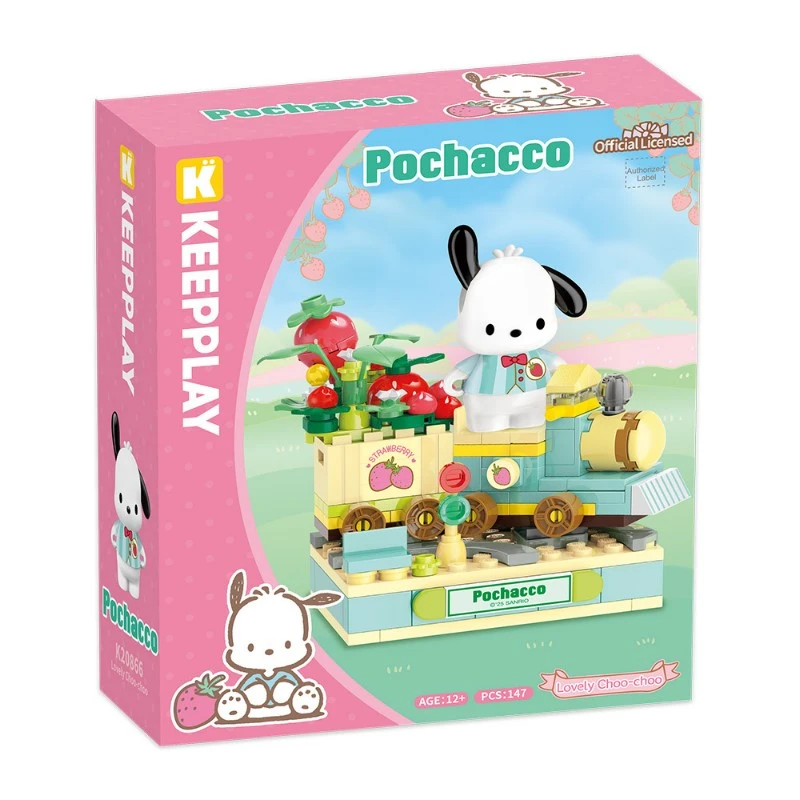 KEEPPLAY 積木 三麗鷗 草莓季系列 帕洽狗