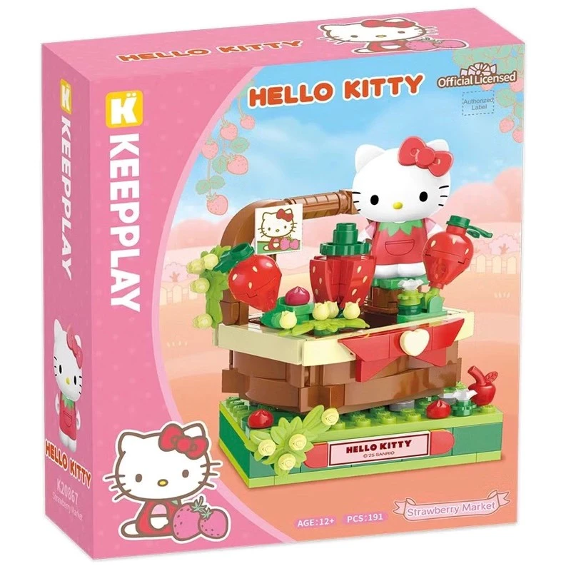 KEEPPLAY 積木 三麗鷗 草莓季系列 Hello Kitty