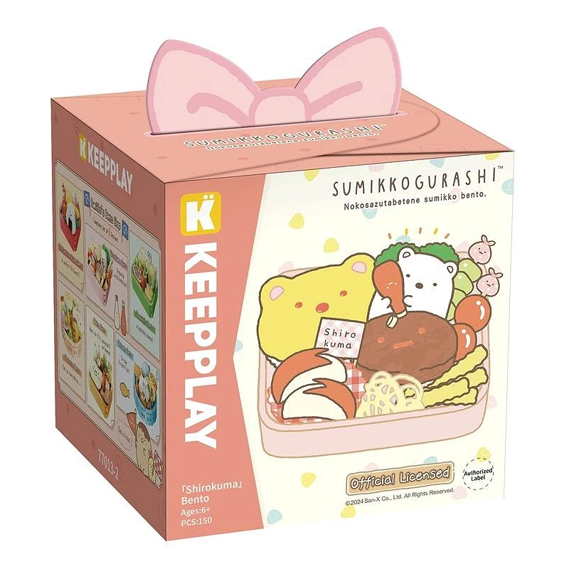 KEEPPLAY 積木 角落小夥伴 角落生物 便當系列 白熊
