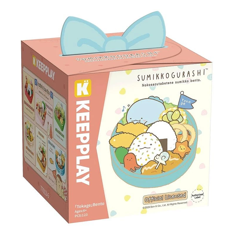 KEEPPLAY 積木 角落小夥伴 角落生物 便當系列 蜥蜴