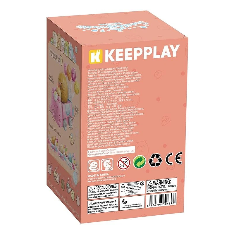KEEPPLAY 積木 角落小夥伴 角落生物 氣球小車系列 炸豬排 炸蝦