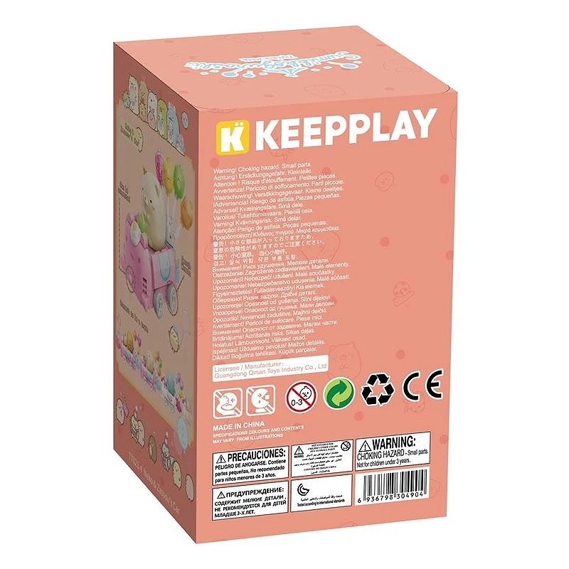KEEPPLAY 積木 角落小夥伴 角落生物 氣球小車系列 貓 雜草