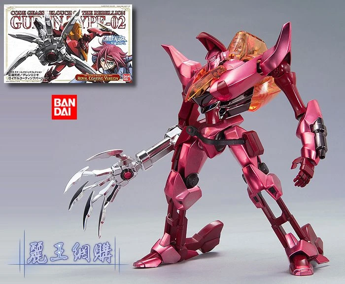 Bandai 1/35 反叛的魯路修 紅蓮2式 特別版