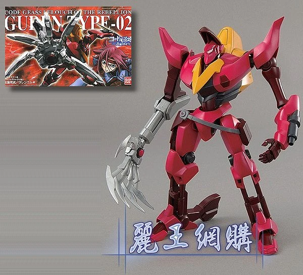 Bandai 1/35 反叛的魯路修 Guren type-02 紅蓮2式