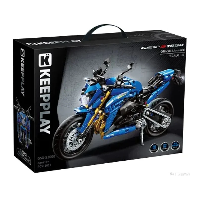 KEEPPLAY 積木 鈴木機車 GSX-S1000
