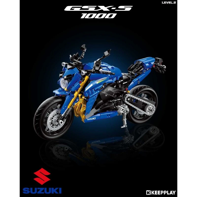 KEEPPLAY 積木 鈴木機車 GSX-S1000