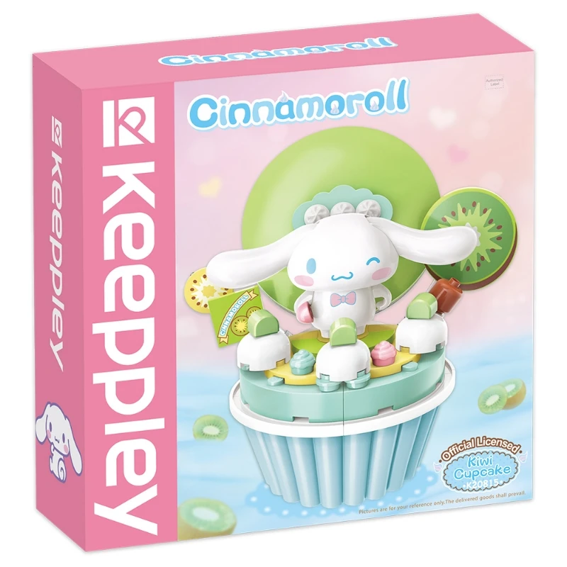 KEEPPLAY 積木 三麗鷗 杯子蛋糕系列 大耳狗