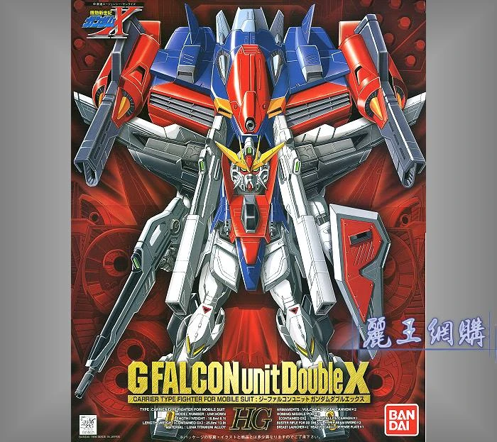 1/100 鋼彈X 07 G Falcon unit Double X