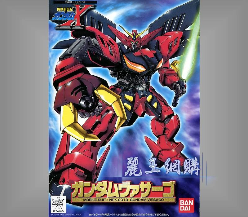 1/144 鋼彈X 04 Gundam Virsago