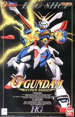 HG 1/100 機動武鬥傳G 01 閃光鋼彈 鍍金版