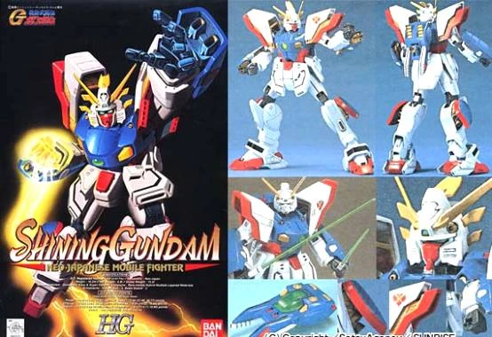HG 1/100 機動武鬥傳G 01 閃光鋼彈