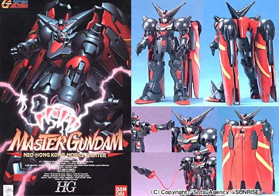 HG 1/100 機動武鬥傳G 03 宗師鋼彈