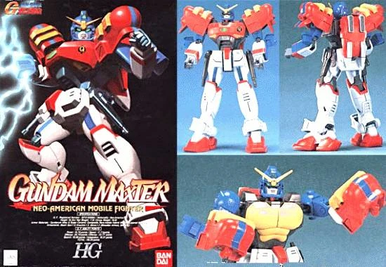 HG 1/100 機動武鬥傳G 04 巨星鋼彈