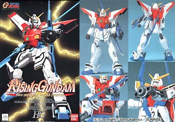 HG 1/100 機動武鬥傳G 06 旭日鋼彈